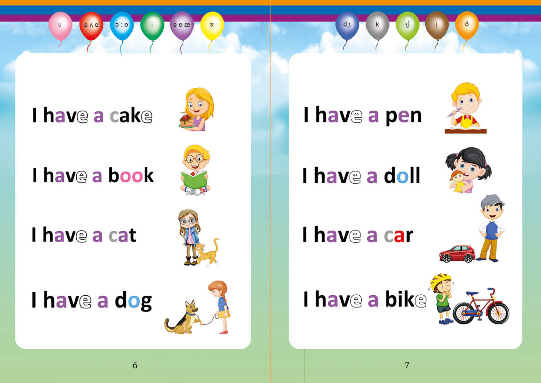 Learn to read in English using Color - 2